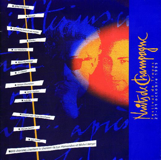 Affiche des Nuits de Champagne 1995