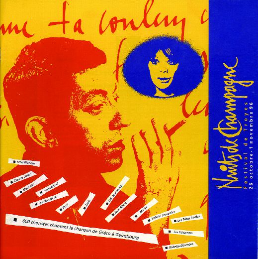 Affiche des Nuits de Champagne 1996