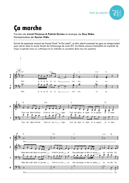 /partitions/Ca marche (4vm)-(2007)