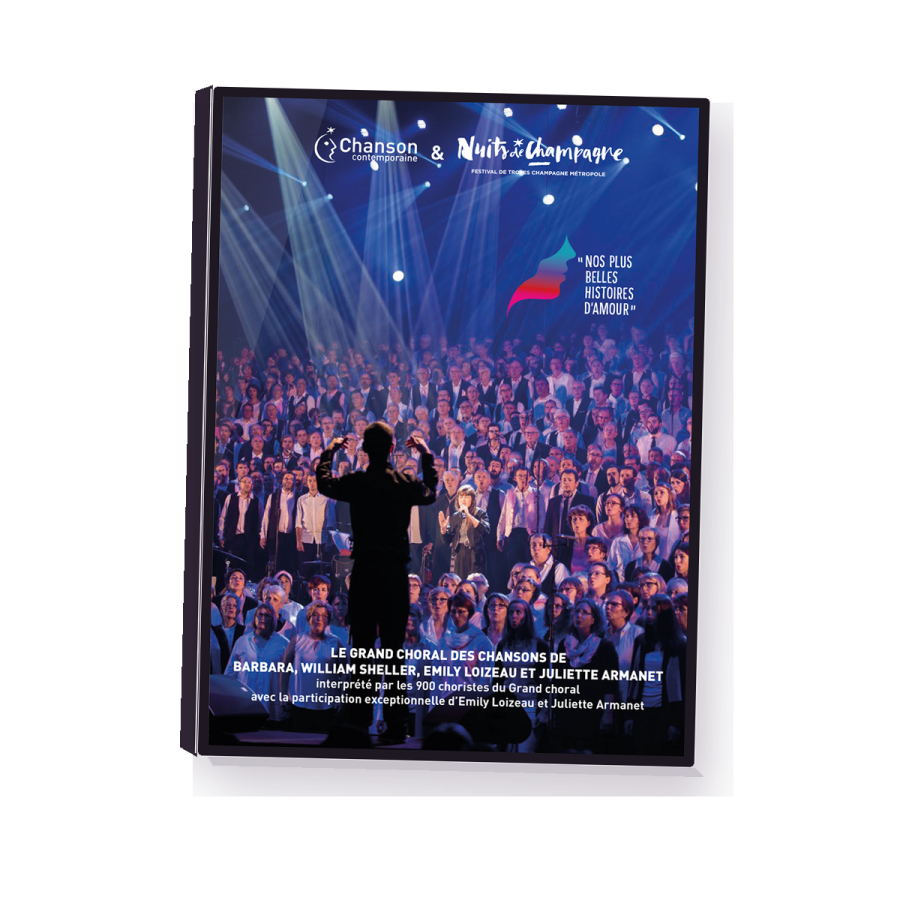 dvd-ndc-2017